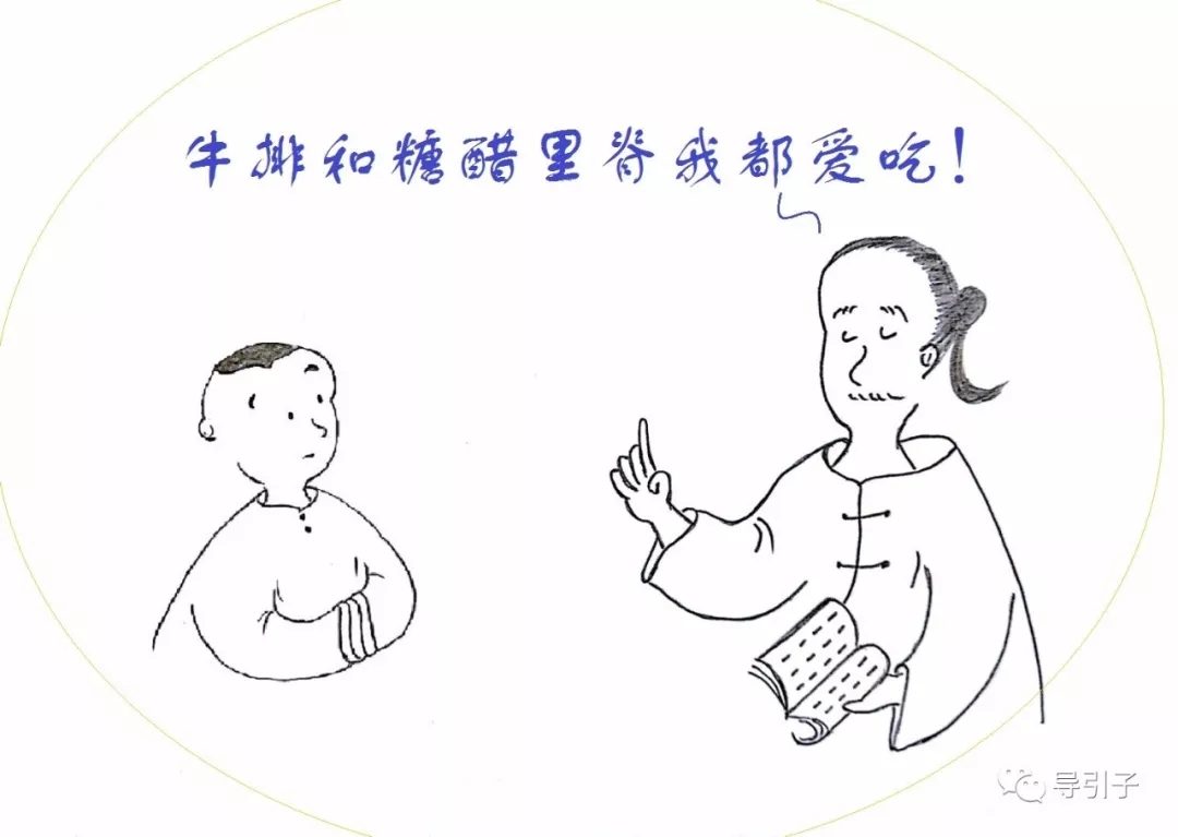 现代掐指术揭秘，高科技产品展现惊人魅力