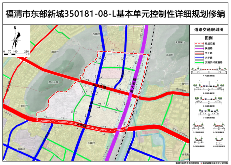 第1345页