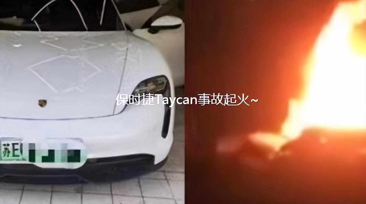 苏州车祸最新进展，科技重塑安全，智能护航系统驾驭未来