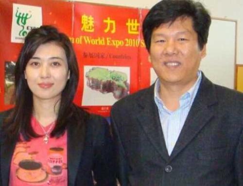 侨兴集团最新动态揭秘，全面指南与任务完成步骤全览