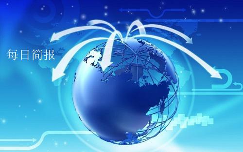 新奥彩270808cm,深入探讨方案策略_黑科技版28.442
