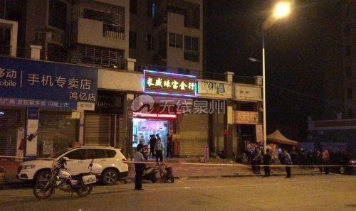晋江内坑最新招聘，探索自然美景，寻找内心平和之旅
