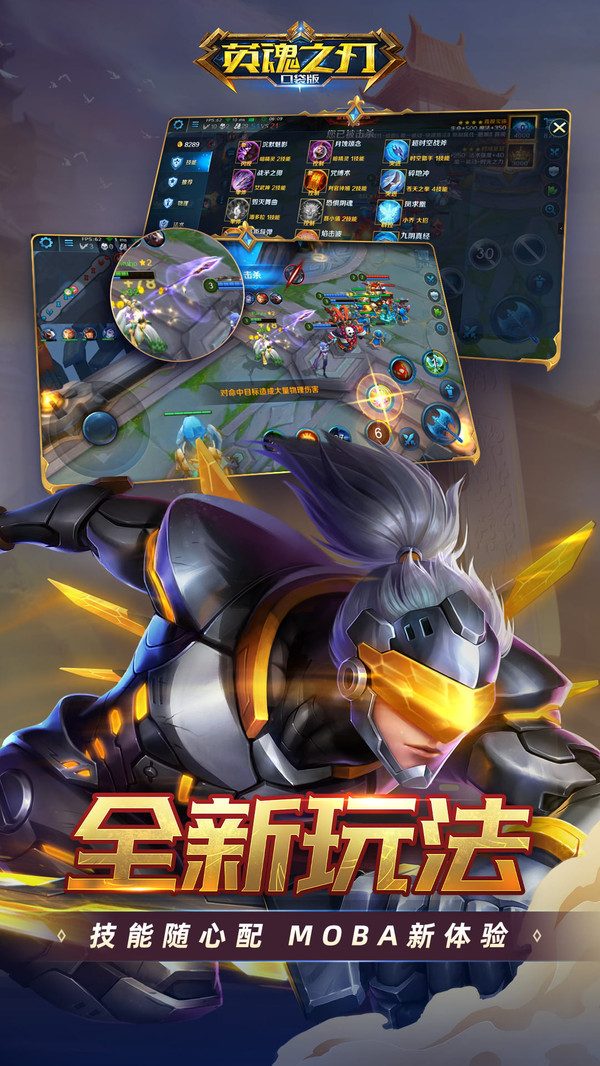 第531页