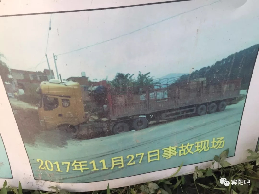 宾隆二级公路最新动态,宾隆二级公路最新动态，进展、挑战与前景展望