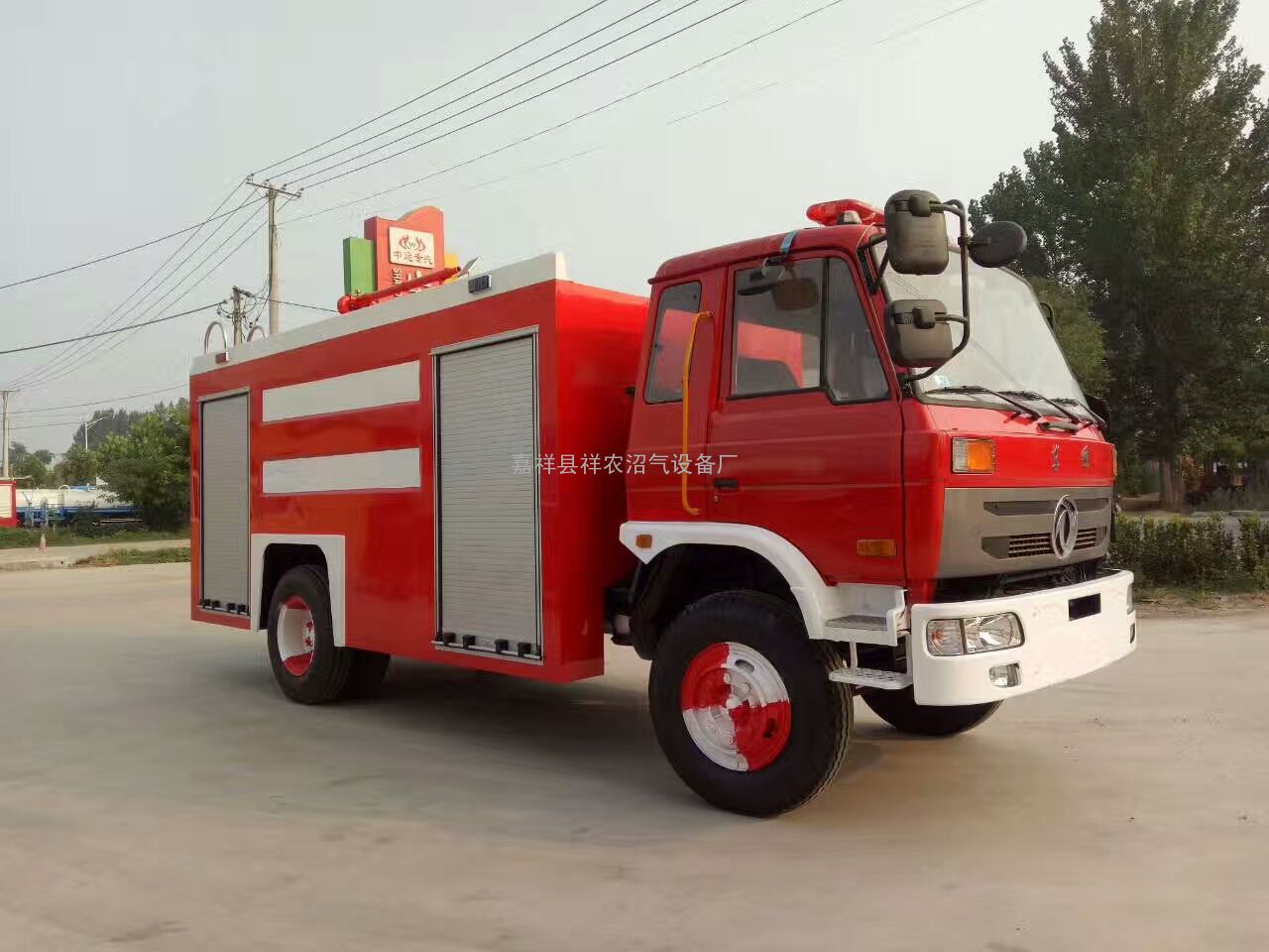 最新灭火车操作与维护指南