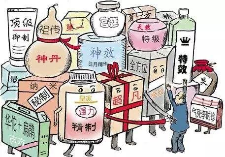 最新票据乱象深度解析与观点阐述，揭示乱象背后的真相与应对之道