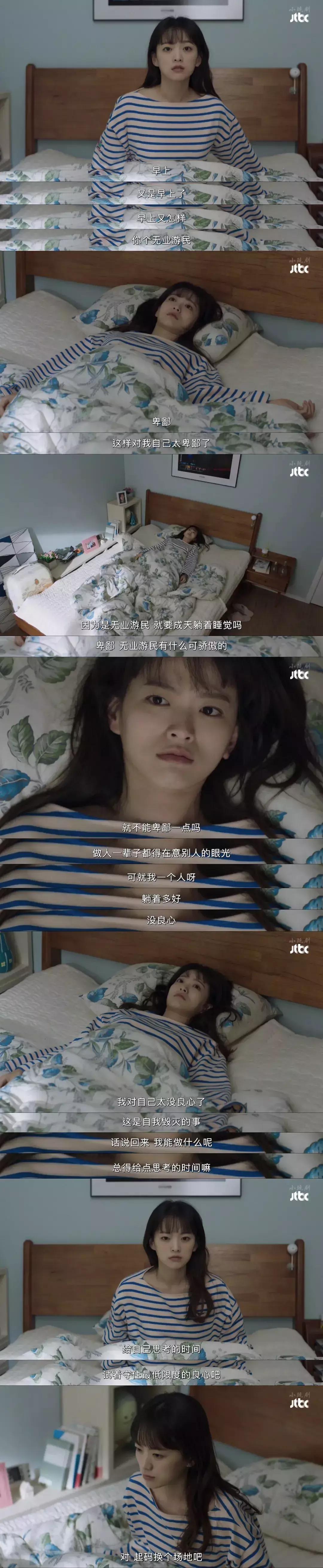 韩剧最新免费观看，探索最佳免费观看韩剧途径