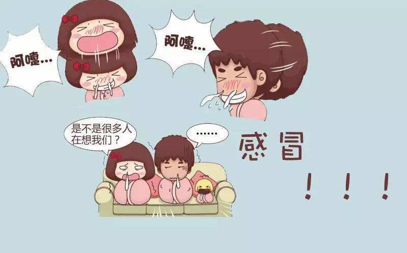 第166页