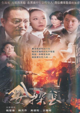 最新电视剧在线观看全集，无忧追剧，热门剧集一网打尽！