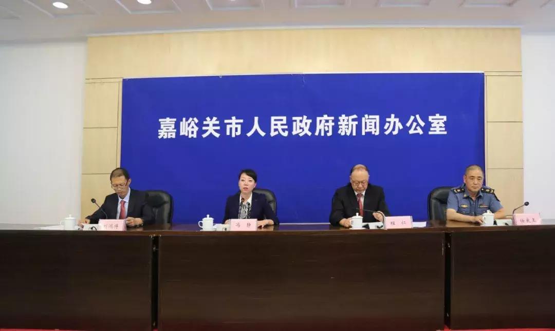 嘉峪关新闻快报，最新消息汇总