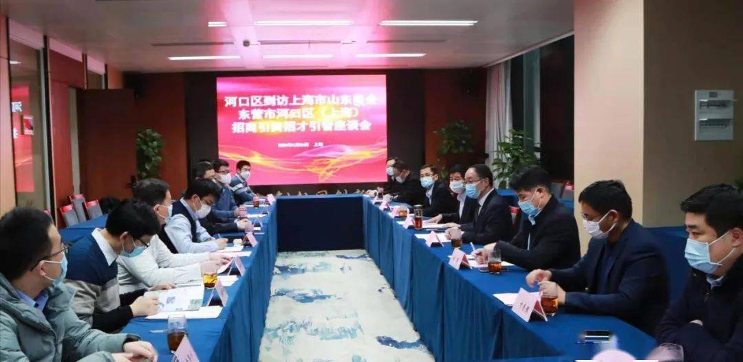 河口最新招聘信息更新，变化中的机遇与学习铸就自信之路