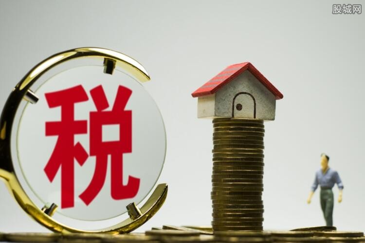 房地产税最新动态与家的温馨故事关联揭秘