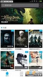 时代印记与文化共鸣，最新手机电影A的热门佳作