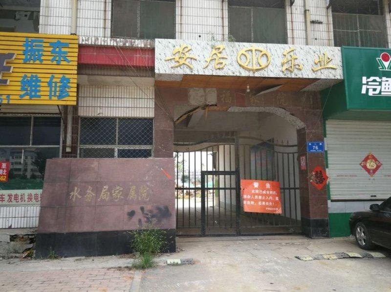 济阳最新房价动态，趋势分析、展望与深度解读